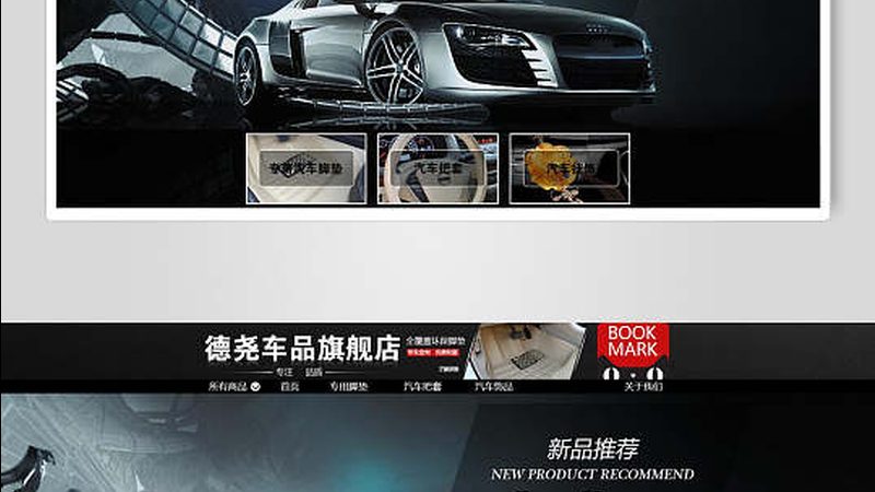 轴承游隙过大怎么办？原因分析与解决策略