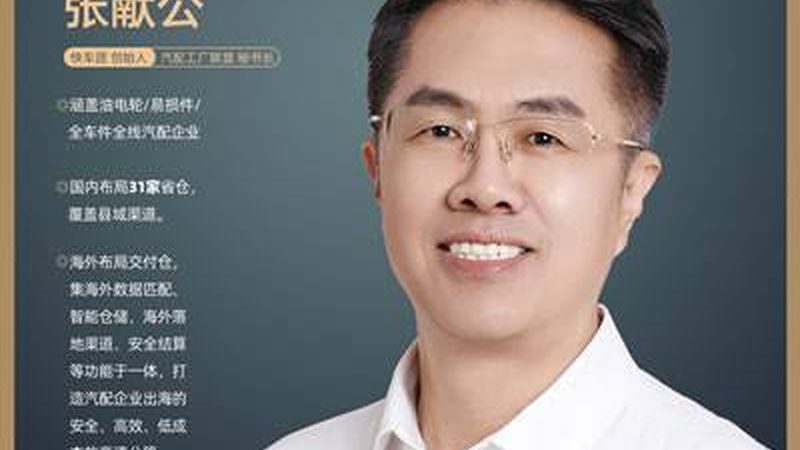V汽车电瓶以其高性能、长寿命和良好的兼容性著称。以下是V汽车电瓶的几个显著特点：