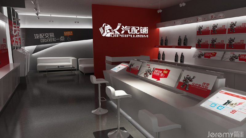 宝马大灯材质揭秘：安全与性能的完美结合