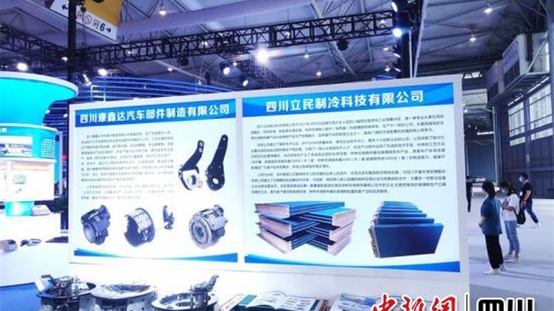汽车配件尺寸公差：规范背后的技术考量