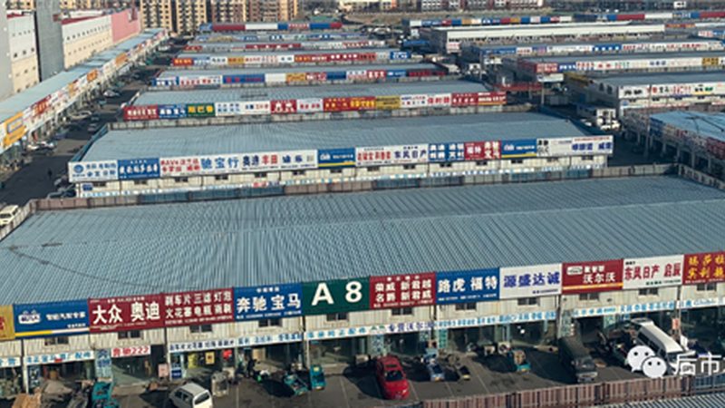 轴承内径外径匹配规则：精准匹配，保障行车安全